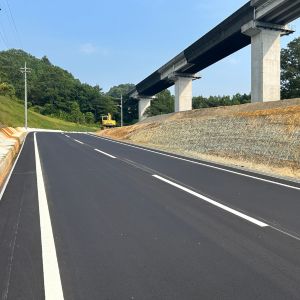 土木工事